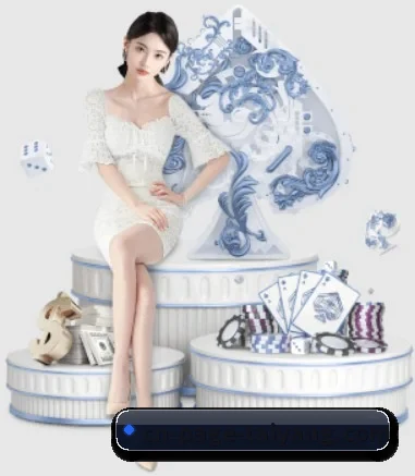 太阳城 APP 界面