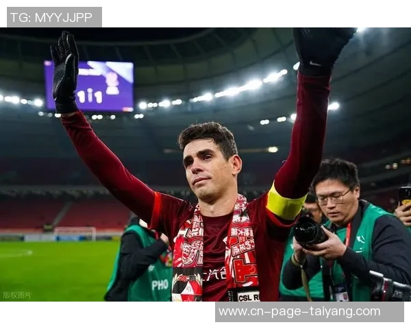 奥斯卡首次回应心脏异常事件感谢球迷关心表示一切将会好转